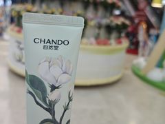 -开元商城(钟楼店)