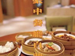 -杭州JW万豪酒店-万豪中餐厅