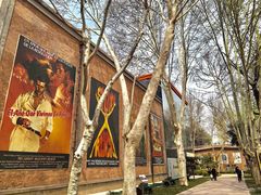 -西安电影制片厂