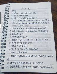 -全城热恋璀璨婚纱摄影