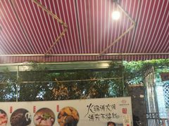 -化龙桥九宫格火锅(清水河店)
