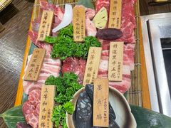 -暖都焼肉·和牛酒場(花都店)