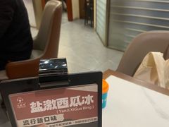 -火龙堂·风味民间菜(文一路店)