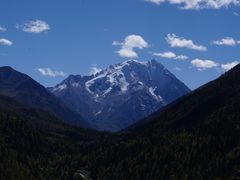 -亚拉雪山风景区