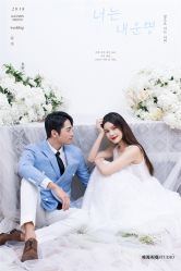 现代简约-巴黎婚纱摄影工作室