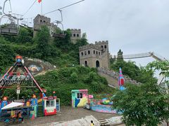 -美心红酒小镇游乐园