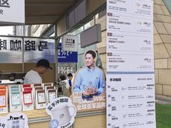 -沈阳铁西万象汇