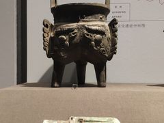 -陕西历史博物馆