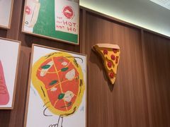-必胜客(集美杏东店)
