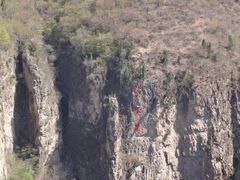-藏山旅游风景区