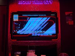 -星聚会KTV(中关村领展购物广场店)