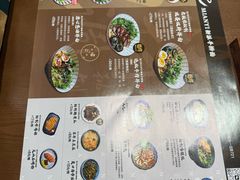 -面乙新派手擀面(大悦城店)