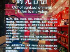 -星聚会KTV(北京世贸天阶店)