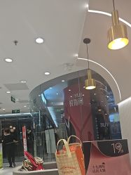 -悦指间美甲美睫