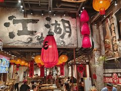 -周小波重庆小面·重庆名小吃(邹容路店)