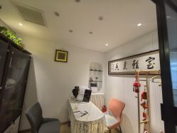 -丹漪·DANYI 美肤中心