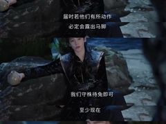 -武商摩尔影城(国广IMAX激光店)