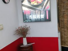 -鑫鸿达·海鲜闽菜热炒小馆(中山路店)