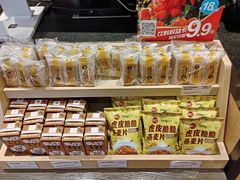 -85度C(南京中山南店)