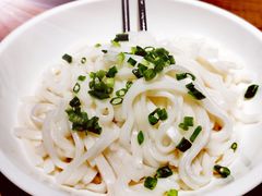 猪油拌粉-炊烟小炒黄牛肉(东庆街店)