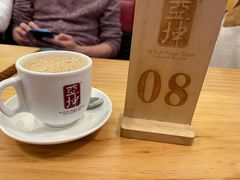 -亚坤 Ya Kun Kaya Toast(万象城店)