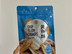 -盒马鲜生(新都心店)