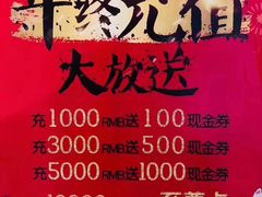 -中融恒瑞国际大厦