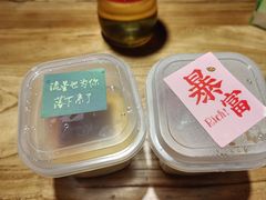 -云阿蛮生烫牛肉米线(景星店)