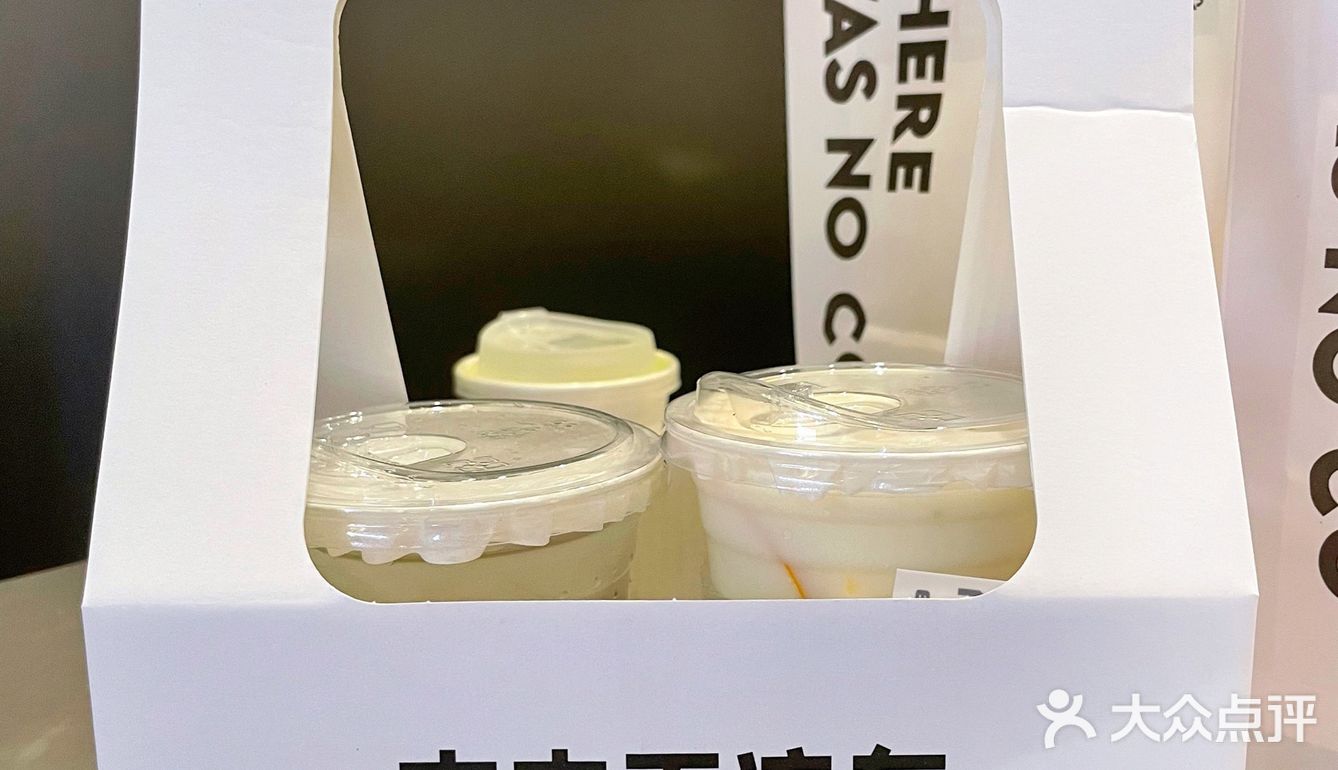 我滴妈！本来不该有来金华了 冲‼️