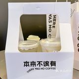 我滴妈！本来不该有来金华了 冲‼️
