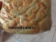 -好利来(川大店)