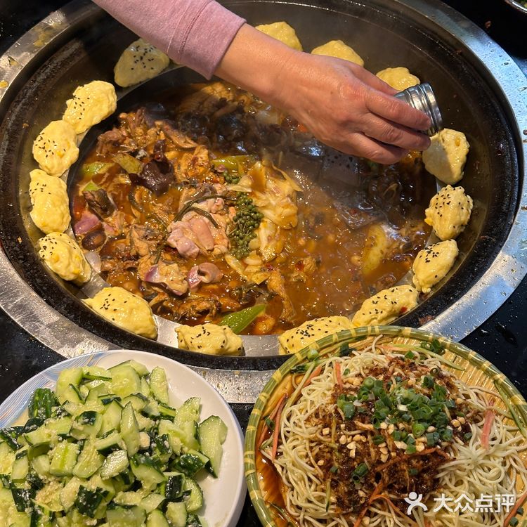 家人们谁懂啊！！在重庆吃到好吃的的柴火鸡！！