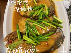-醉御香渔家园(临沂路与大连路店)