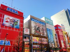 -秋叶原电器街