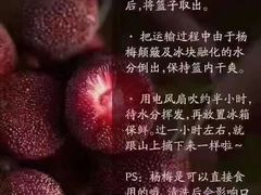 -海南清水湾莱佛士酒店