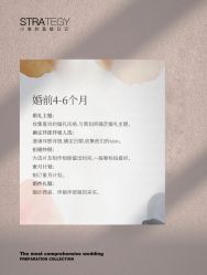 -鱼映像摄影·珍藏级影像品牌