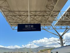 -菌之家·专业纯野生菌火锅·特色炒菌