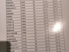 -王府井酒店(金桥港湾店)