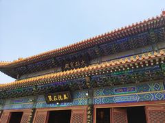 -挂甲禅寺