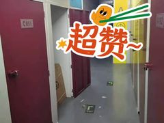 -好易仓迷你仓私人小仓库(大宁店)