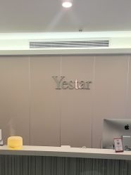-Yestar艺星整形美容医院