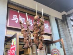 -马凯餐厅(地安门店)