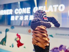 -CORNER CONE GELATO酷矿手作霜淇淋(南头古城店)