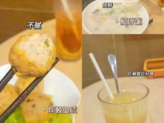 -盛记粥面(佐敦店)