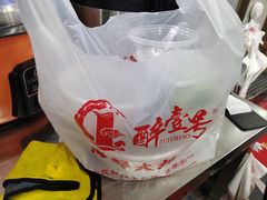 -醉壹号海鲜大排档(厦门美食地标店)