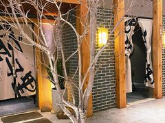 -墨居上隐·院子里火锅(峨眉店)