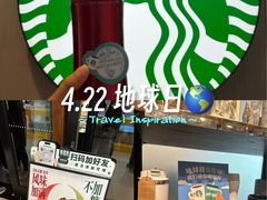 -THE hood开新里(御桥路店)