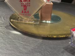 -长湘居(数码大厦店)