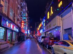 -黔府豆米火锅野菜馆(南马店)