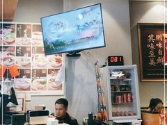-五味草堂五谷渔粉(茂业店)